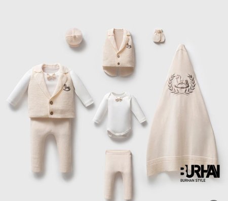 طقم مستشفى صوف ناعم