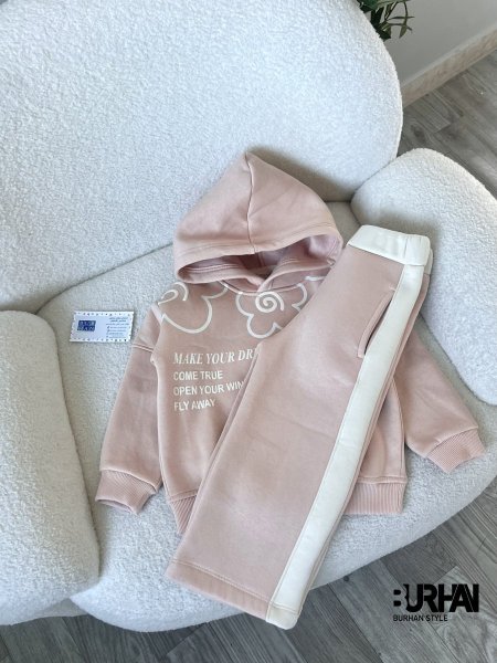 تريننج بناتي مبطن