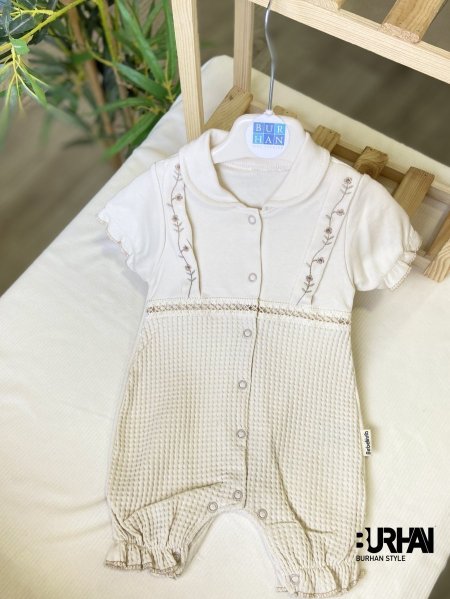 أڤرهول بيبي