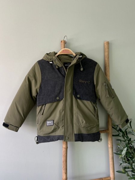 كبود ولادي مبطن