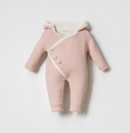 أفرهول صوف مبطن