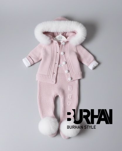 أفرهول صوف 3 قطع