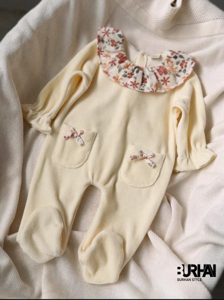 أفرهول مخمل مع جاكيت صوف