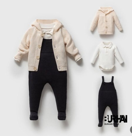 أفرهول صوف 3 قطع