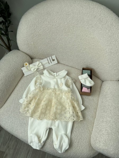 أفرهول مخمل