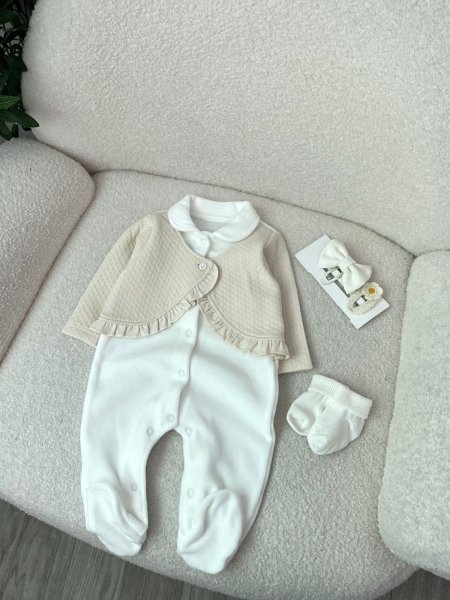 أفرهول مخمل