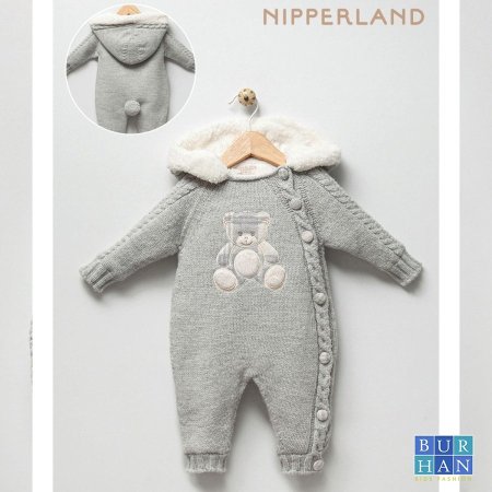 أفرهول دب صوف