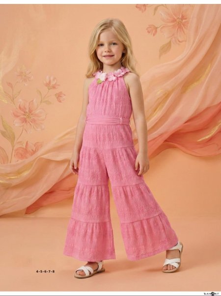 أفرهول بناتي