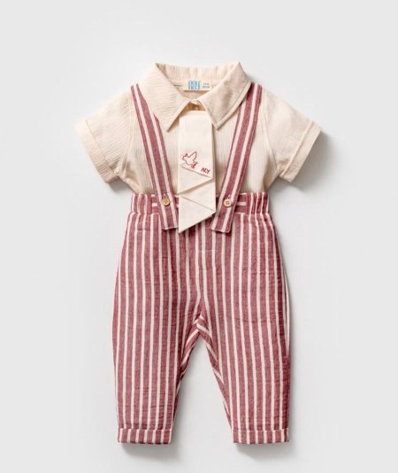 أفرهول مخطط مع بلوزة