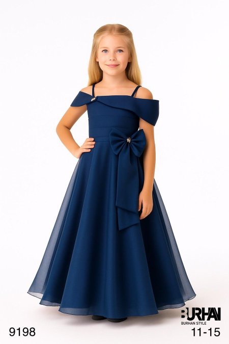 بدلة بناتي محير