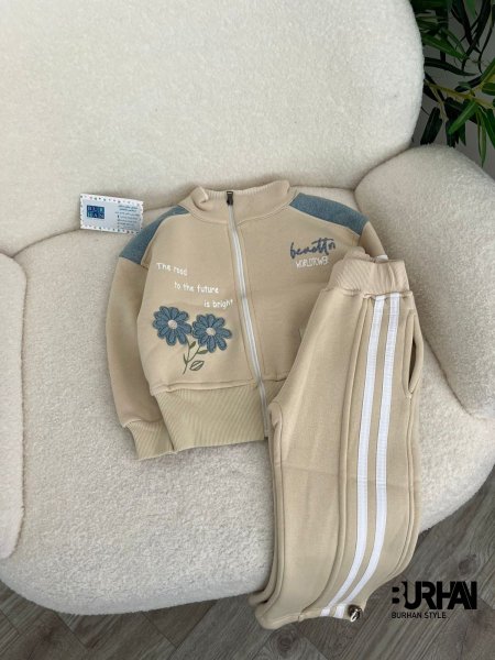 بيج