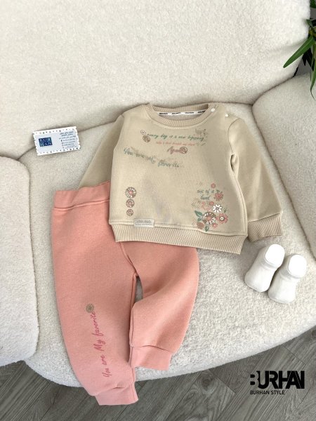 تريننج فوتر مبطن