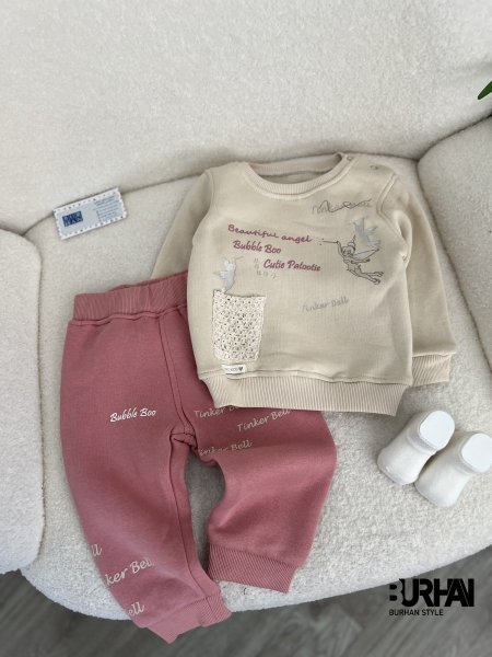 تريننج فوتر مبطن