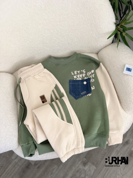 تريننج فوتر مبطن