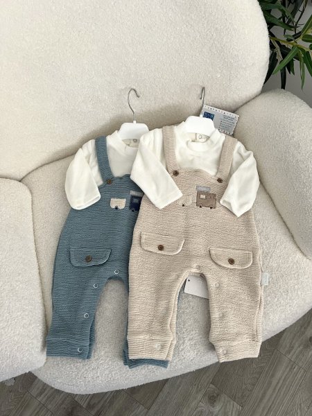 أفرهول مخمل