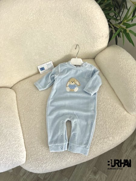 أفرهول مخمل