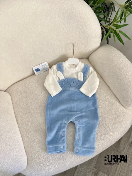 أفرهول مخمل