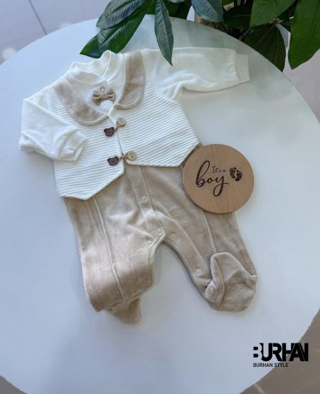 أفرهول مخمل