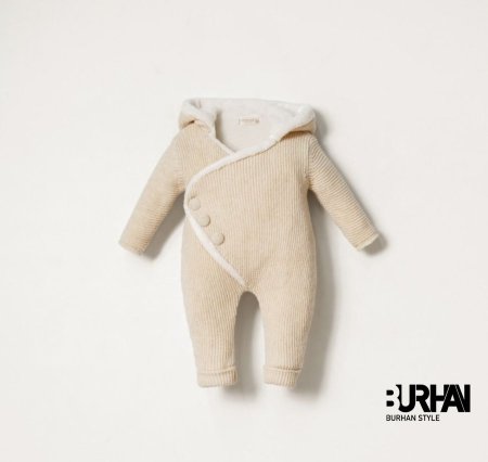 أفرهول صوف مبطن