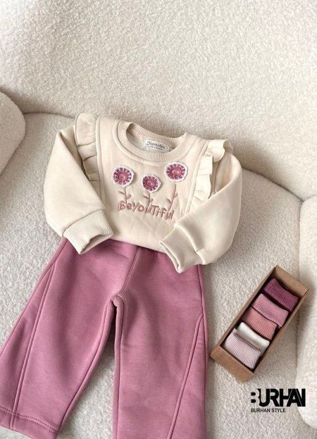 تريننج فوتر مبطن