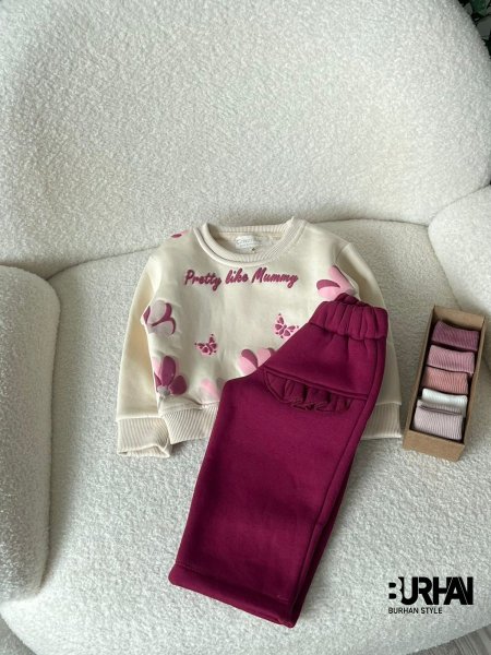 تريننج فوتر مبطن