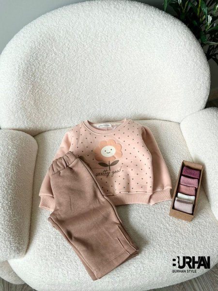 تريننج فوتر مبطن