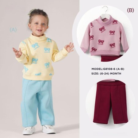 بجامة فوتر مبطن